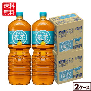 RJER[ ₩̔ fromu 2000ml ybg{g 6{×2P[Xyz