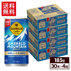 RJER[ ʃR[q[ W[WA Gh}Eeuh 185g  30{×4P[Xyz