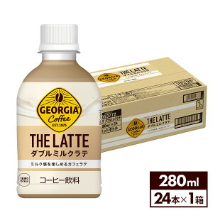 RJER[ R[q[ W[WA UEe _u~Ne 280ml ybg{g 24{