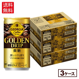 RJER[ R[q[ W[WA S[fhbv  185g  30{×3P[Xyz