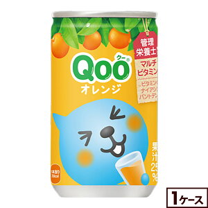 RJER[ ~jbcCh Qoo(N[) IW 160g  30{