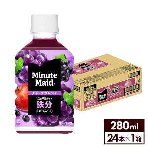 ~jbcCh O[vuh S 280mlPET×24{