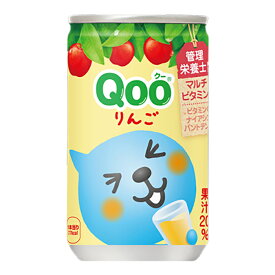 コカ・コーラ ミニッツメイド Qoo(クー) りんご 160g 缶 30本