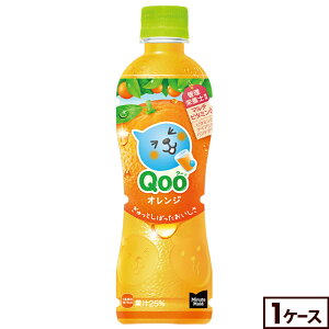 RJER[ ~jbcCh Qoo(N[) IW 425ml ybg{g 24{