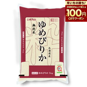 y100~N[|ΏہzzN ߂҂肩iāj5kg