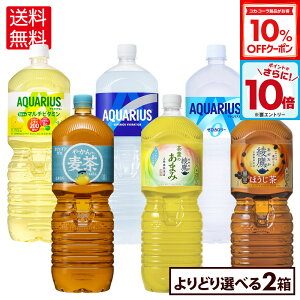 y10%OFFN[|RJER[iΏہGg[Ń|Cgő10{ 9/11 01:59܂ŁzRJER[ Iׂ ǂ ANGAX [ 1̃}`r^~  t̂܂ ق 