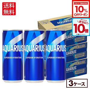 y10%OFFN[|RJER[iΏہGg[Ń|Cgő10{ 9/11 01:59܂ŁzRJER[ ANGAX 250ml  30{×3P[Xyz