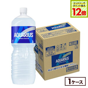 yGg[Ń|Cg12{ 9/24 01:59܂ŁzRJER[ ANGAX 2000ml ybg{g 6{