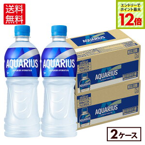 yGg[Ń|Cg12{ 9/24 01:59܂ŁzRJER[ ANGAX 500ml ybg{g 24{×2P[XiⓀpjyz