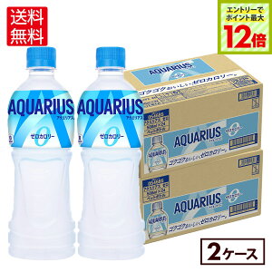 yGg[Ń|Cg12{ 9/24 01:59܂ŁzRJER[ ANGAX [ 500ml ybg{g 24{×2yz