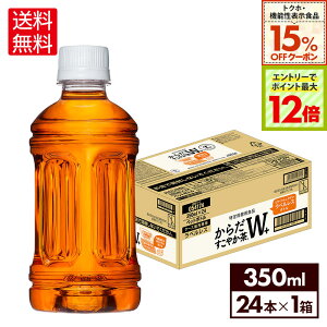 y15%OFFN[|gNzE@\ΏہGg[Ń|Cg12{ 9/24 01:59܂ŁzRJER[ 炾₩W+ xX 350ml ybg{g 24{