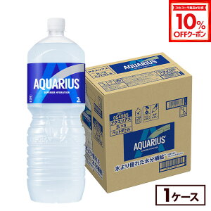 y10%OFFN[|RJER[iΏ 10/18 23:59܂ŁzRJER[ ANGAX 2000ml ybg{g 6{