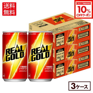 y10%OFFN[|RJER[iΏ 10/18 23:59܂ŁzRJER[ AS[h 190ml  30{×3P[Xyz