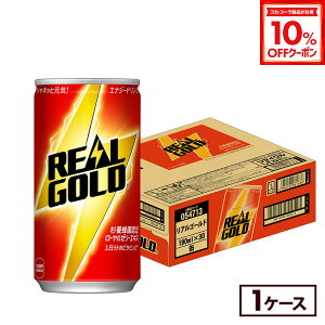y10%OFFN[|RJER[iΏ 10/18 23:59܂ŁzRJER[ AS[h 190ml  30{