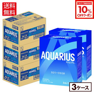 y10%OFFN[|RJER[iΏ 10/18 23:59܂ŁzRJER[ ANGAX 48g pE_[ 5×6 (30ܓ)×3P[Xyz