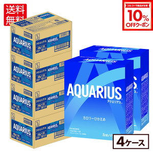 y10%OFFN[|RJER[iΏ 10/18 23:59܂ŁzRJER[ ANGAX 48g pE_[ 5×6 (30ܓ)×4P[Xyz