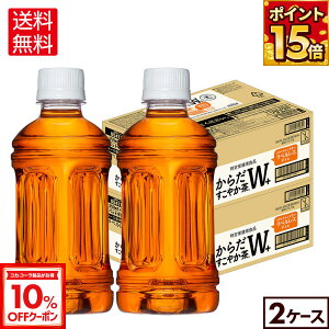 y10%OFFN[|RJER[iΏ 10/18 23:59܂ŁzRJER[ 炾₩W+ xX 350ml ybg{g 24{×2P[Xyz
