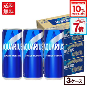 y10%OFFN[|RJER[iΏہGg[Ń|Cg7{ 10/9 01:59܂ŁzRJER[ ANGAX 250ml  30{×3P[Xyz