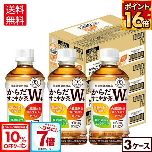 y10%OFFN[|RJER[iΏہGg[Ń|Cg7{ 10/9 01:59܂ŁzRJER[ 炾₩W+ 350ml ybg{g 24{×3P[Xyz