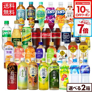 y10%OFFN[|RJER[iΏہGg[Ń|Cg7{ 10/9 01:59܂ŁzRJER[ Iׂ ǂ  u ₩̔ ANGAX gԓ`  410ml 440ml 500ml 525ml 600ml 6