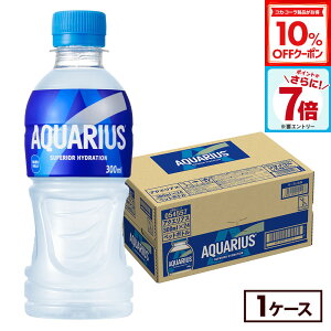 y10%OFFN[|RJER[iΏہGg[Ń|Cg7{ 10/9 01:59܂ŁzRJER[ ANGAX 300ml ybg{g 24{