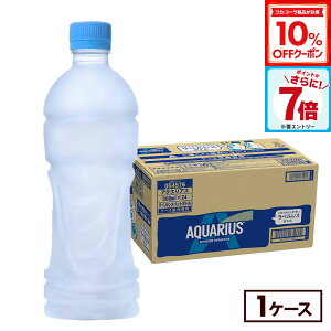 y10%OFFN[|RJER[iΏہGg[Ń|Cg7{ 10/9 01:59܂ŁzRJER[ ANGAX xX 500ml ybg{g 24{iⓀpj