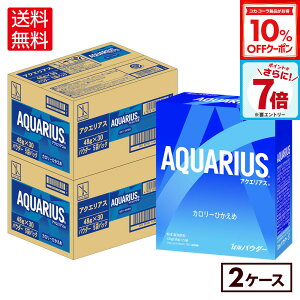 y10%OFFN[|RJER[iΏہGg[Ń|Cg7{ 10/9 01:59܂ŁzRJER[ ANGAX 48g pE_[ 5×6 (30ܓ)×2P[Xyz