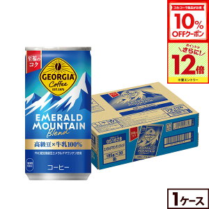 y10%OFFN[|RJER[iΏہGg[Ń|Cg12{ 10/17 09:59܂ŁzRJER[ ʃR[q[ W[WA Gh}Eeuh 185g  30{
