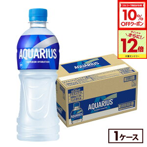 y10%OFFN[|RJER[iΏہGg[Ń|Cg12{ 10/17 09:59܂ŁzRJER[ ANGAX 500ml ybg{g 24{iⓀpj