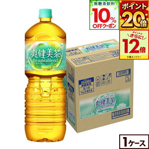 y10%OFFN[|ΏہGg[Ń|Cgő31{ 10/17 09:59܂ŁzRJER[ u 2000ml ybg{g 6{