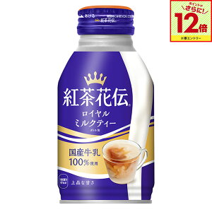 yGg[Ń|Cg12{ 10/17 09:59܂ŁzRJER[ gԓ` C~NeB[ 270ml {g 24{