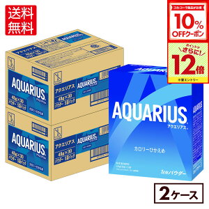 y10%OFFN[|RJER[iΏہGg[Ń|Cg12{ 10/17 09:59܂ŁzRJER[ ANGAX 48g pE_[ 5×6 (30ܓ)×2P[Xyz