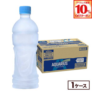 y10%OFFN[|xXiΏ 11/30 23:59܂ŁzRJER[ ANGAX xX 500ml ybg{g 24{iⓀpj