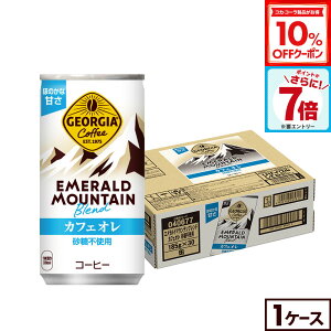 y10%OFFN[|RJER[iΏہGg[Ń|Cg7{ 11/11 01:59܂ŁzW[WA Gh}Eeuh JtFI(sgp) 185g×30{