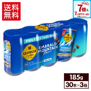 y7%OFFN[|ΏہGg[Ń|Cg7{ 11/11 01:59܂ŁzW[WA ʃR[q[Gh}Eeuh185g5ʃpbN×6iv30ʁj×3y3Zbgőz