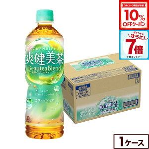 y10%OFFN[|RJER[iΏہGg[Ń|Cg7{ 11/11 01:59܂ŁzRJER[ u 600ml ybg{g 24{