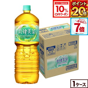 y10%OFFN[|RJER[iΏہNłGg[Ń|Cgő26{ 11/11 01:59܂ŁzRJER[ u 2000ml ybg{g 6{