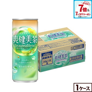 y7%OFFN[|ΏہGg[Ń|Cg7{ 11/11 01:59܂ŁzRJER[ u 245g  30{