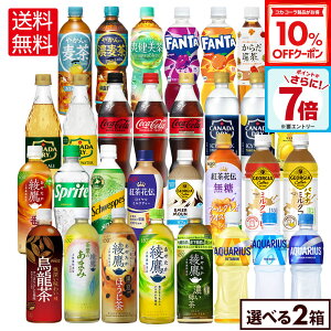 y10%OFFN[|RJER[iΏہGg[Ń|Cg7{ 11/11 01:59܂ŁzRJER[ Iׂ ǂ  u ₩̔ ANGAX gԓ`  410ml 440ml 500ml 525ml 600ml 