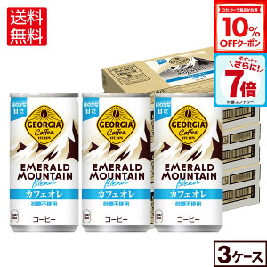 y10%OFFN[|RJER[iΏہGg[Ń|Cg7{ 11/11 01:59܂ŁzRJER[ R[q[ W[WA Gh}Eeuh JtFI(sgp) 185g  30{×3