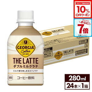 y10%OFFN[|RJER[iΏہGg[Ń|Cg7{ 11/11 01:59܂ŁzRJER[ R[q[ W[WA UEe _u~Ne 280ml ybg{g 24{