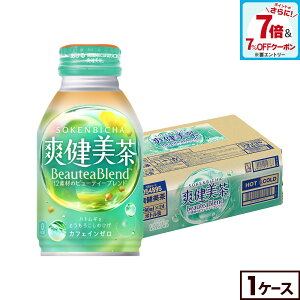 y7%OFFN[|ΏہGg[Ń|Cg7{ 11/11 01:59܂ŁzRJER[ u 290ml {g 24{