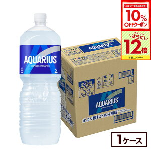 y10%OFFN[|ΏہGg[Ń|Cg12{ 11/27 01:59܂ŁzRJER[ ANGAX 2000ml ybg{g 6{