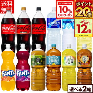 y10%OFFN[|ΏہGg[Ń|Cgő31{ 11/27 01:59܂ŁzRJER[ Iׂ ǂ [ [JtFC t@^ O[v IW ANGAX  ₩̔ 1500ml 20