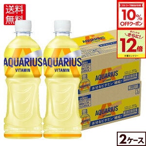 y10%OFFN[|ΏہGg[Ń|Cg12{ 11/27 01:59܂ŁzRJER[ ANGAX r^~ 500ml ybg{g 24{×2P[Xyz