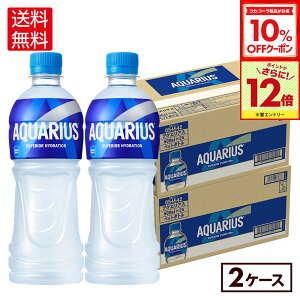 y10%OFFN[|ΏہGg[Ń|Cg12{ 11/27 01:59܂ŁzRJER[ ANGAX 500ml ybg{g 24{×2P[XiⓀpjyz