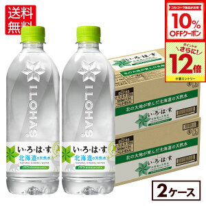 y10%OFFN[|ΏہGg[Ń|Cg12{ 11/27 01:59܂ŁzRJER[ EÉE kC̓VR 540mlybg{g 24{×2P[Xyz