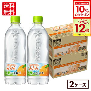 y10%OFFN[|ΏہGg[Ń|Cg12{ 11/27 01:59܂ŁzRJER[ EÉE ݂ 540ml ybg{g 24{×2P[Xyz