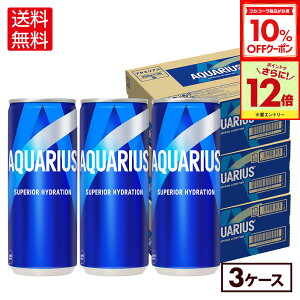 y10%OFFN[|ΏہGg[Ń|Cg12{ 11/27 01:59܂ŁzRJER[ ANGAX 250ml  30{×3P[Xyz