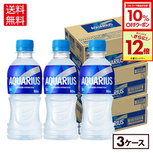 y10%OFFN[|ΏہGg[Ń|Cg12{ 11/27 01:59܂ŁzRJER[ ANGAX 300ml ybg{g 24{×3P[Xyz